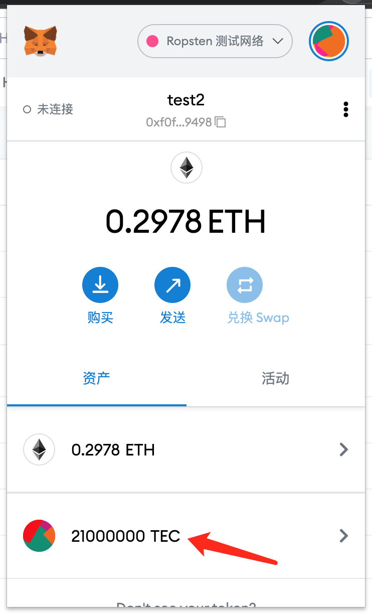 包含tptoken钱包官方下载的词条