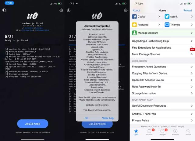 ios13.0版本下载-苹果6手机ios13正式版下载