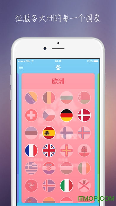 worldapp钱包下载-worlddownload