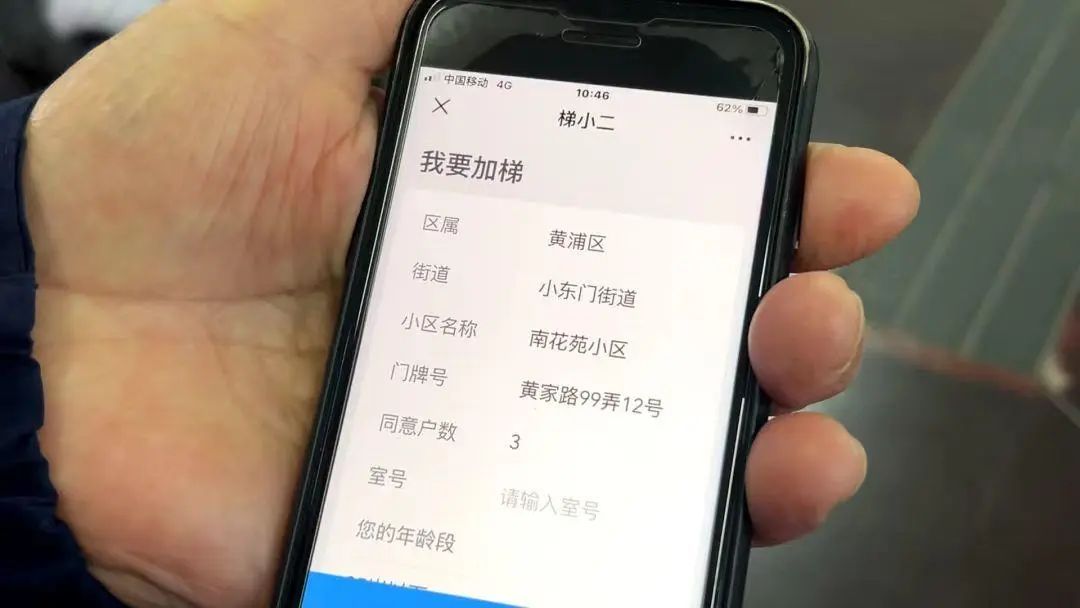 手机怎么挂梯子进网站的-手机怎么挂梯子进网站的视频