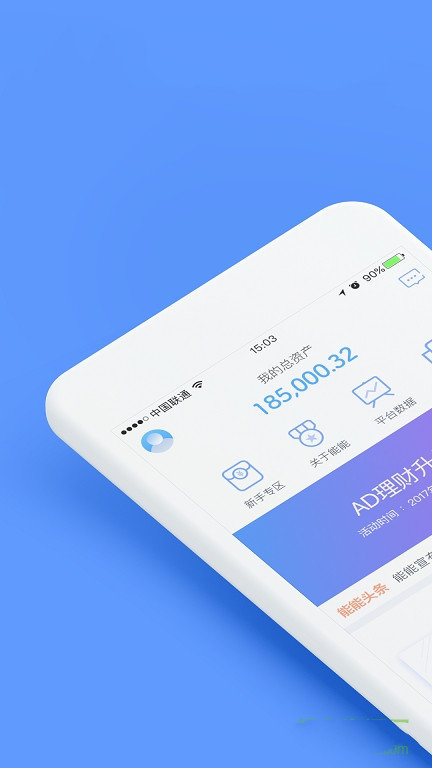 tp钱包官方网站入口-tptokenpocket下载