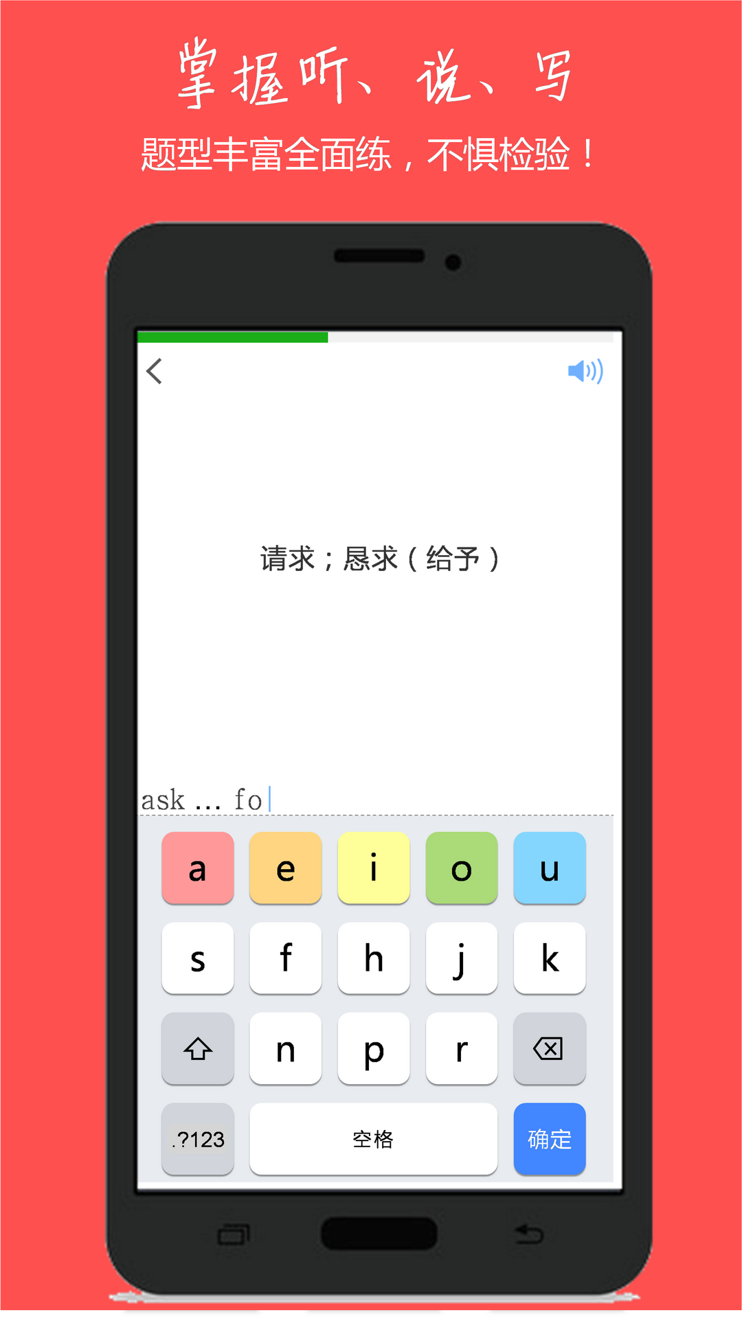 小飞机app-小飞机app国内怎么注册