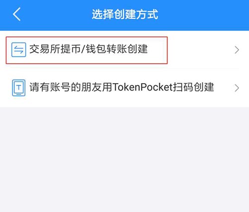 tp钱包电脑版下载官方客服的简单介绍