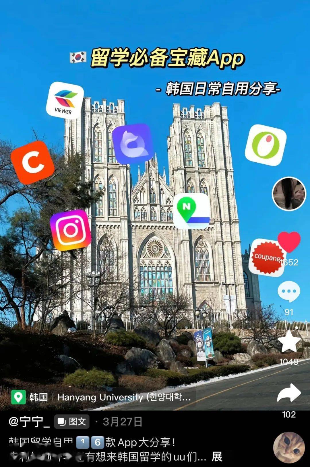 手机梯子加速器推荐-梯子加速器app哪个好