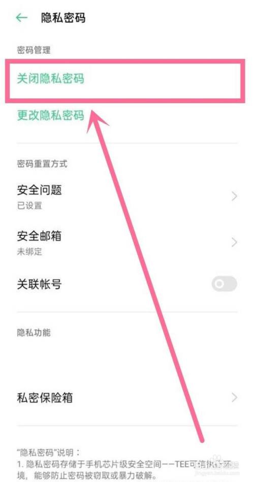 telegram登不进去怎么办-telegram登录不上去怎么办