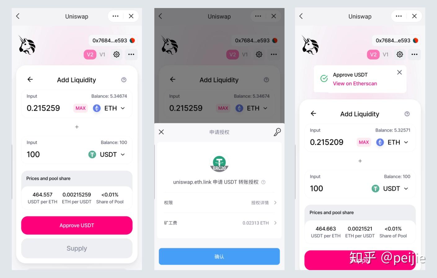 imtoken怎么用usdt-imtoken怎么用人民币充值