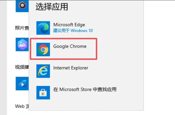 上google浏览器用什么加速器-上google浏览器用什么加速器手机