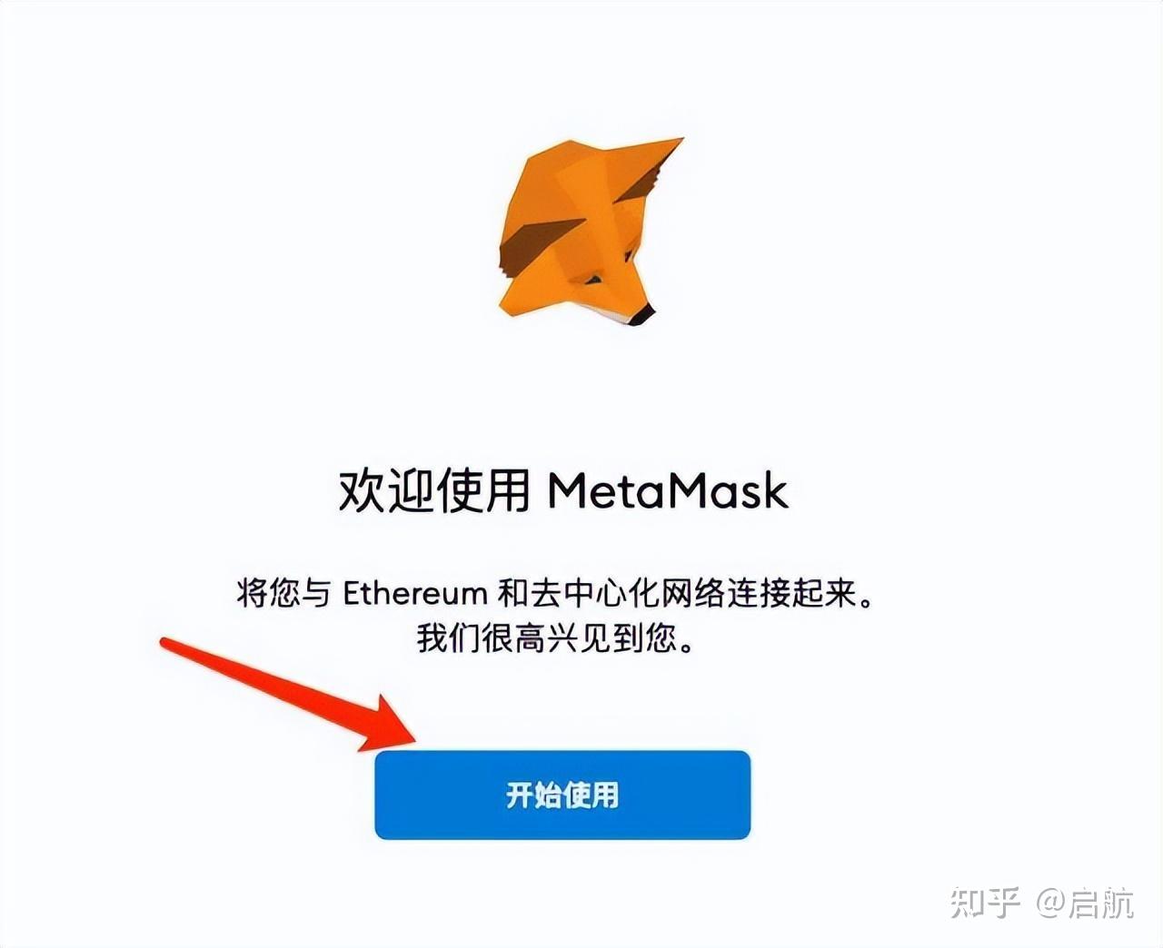 tp钱包与metamask-tp钱包与imtoken钱包的差别