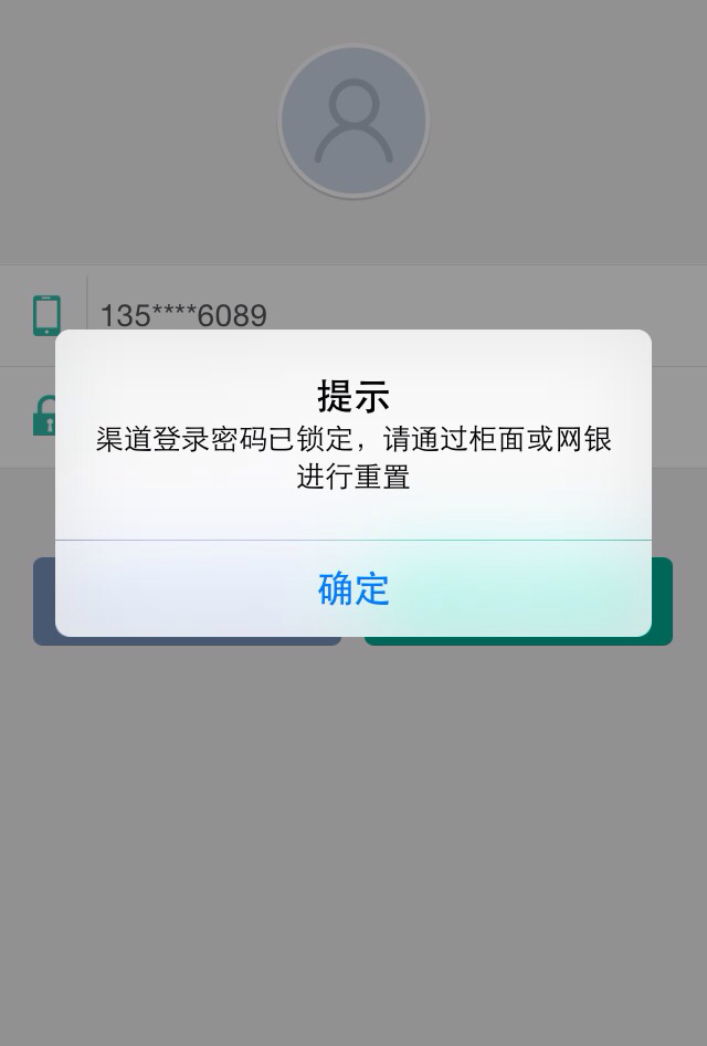 whatsapp消息无法送达-whatsapp消息无法送达到对方