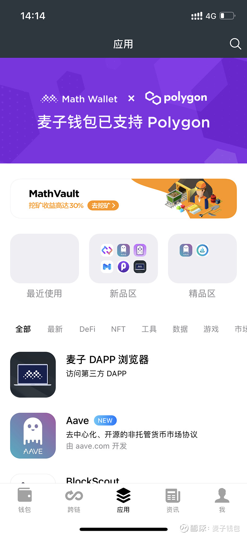 token网页-tokensoft网站