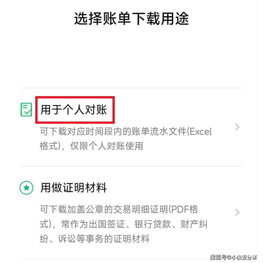 tb钱包怎么转账给对方下载卡-在tb钱包怎么买bobydoge