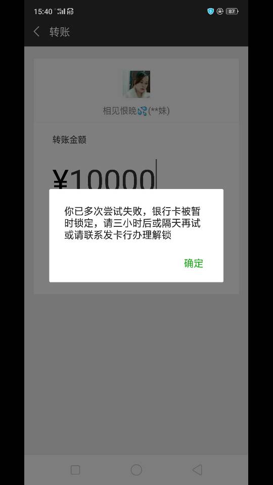 imtoken钱包为什么下载不了的简单介绍