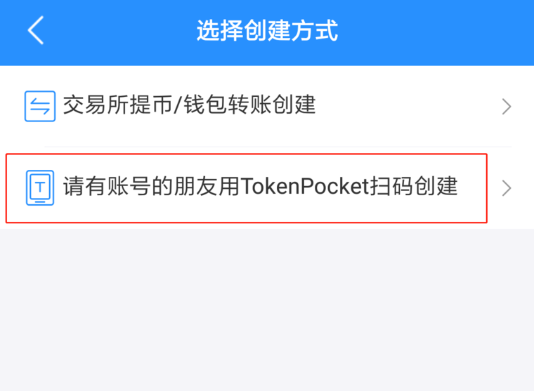 pt钱包下载链接-官方tp钱包免费下载