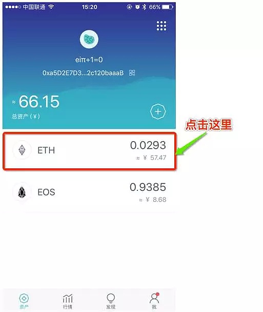 imtoken钱包盗u-imtoken被盗怎么报警