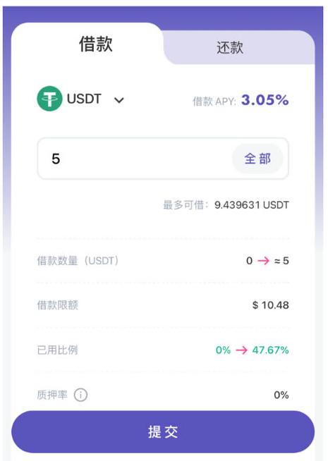 imtoken钱包盗u-imtoken被盗怎么报警