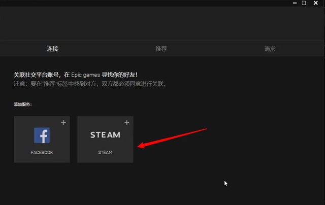 手机正版steam下载入口-手机正版steam下载入口官网免费