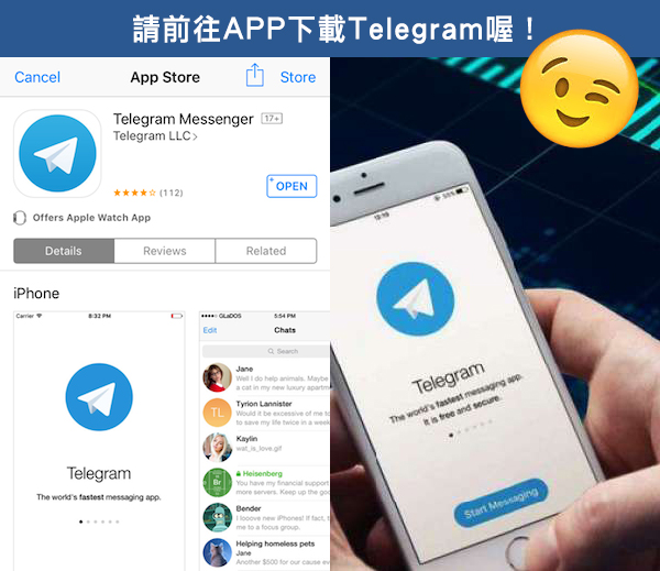 telegarm下载地址-telegeram安装包下载