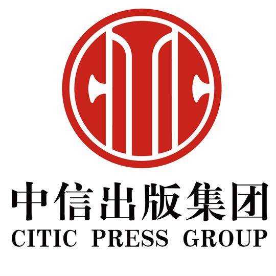 信用中国官网-信用中国官网查询企业信用