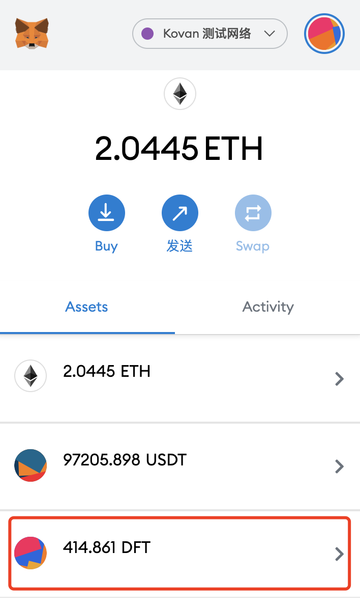 钱包没有usdt-钱包没有读取设备状态权限