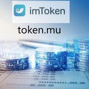 .imtoken-苹果iphone官网入口