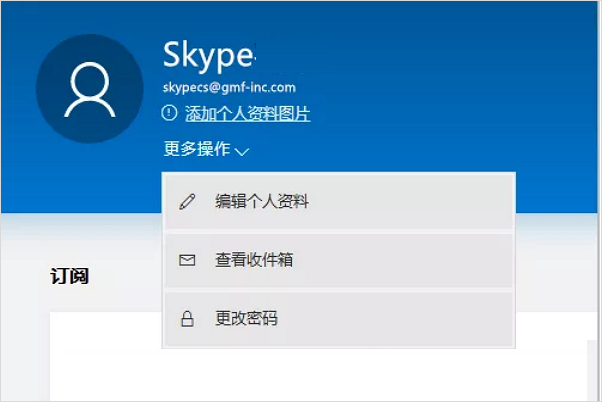 whatsapp和skype-whatsapp和skype哪个好用