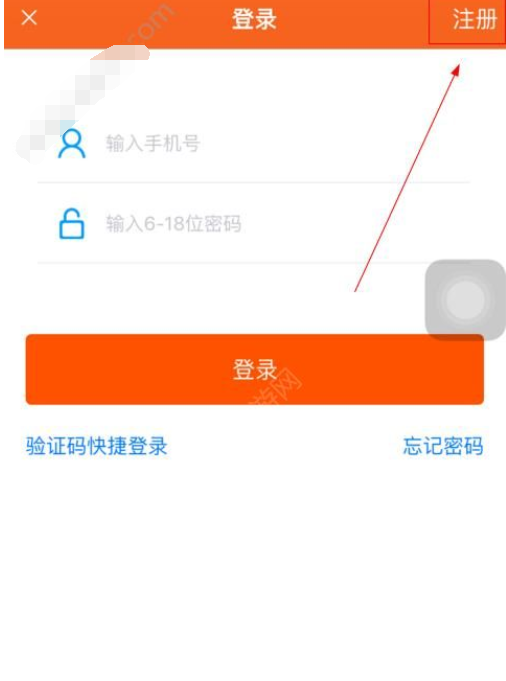 tb钱包怎么注册账号和密码呢安全吗-tb钱包怎么注册账号和密码呢安全吗苹果