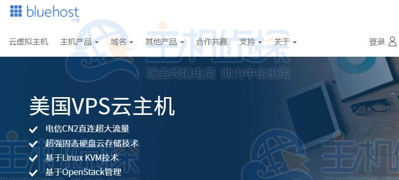 免费vps试用手机版网站-免费vps试用手机版网站大全