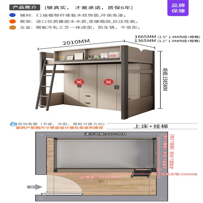 挂梯子玩游戏违法吗-挂梯子可以加速游戏吗