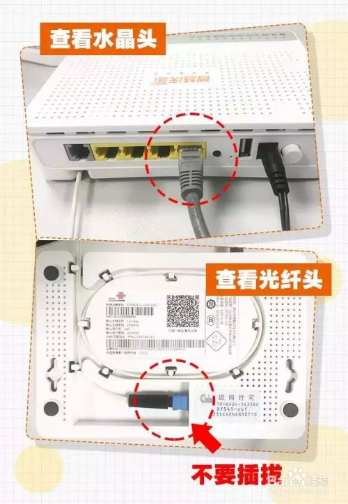 链接外网用什么加速器-外网用什么加速器比较好