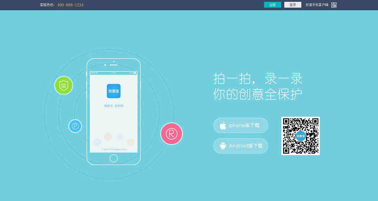 外网软件下载器app-外网下载软件用什么工具