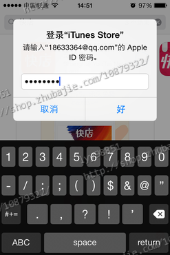 如何下载applestore付费软件-apple store怎么下载付费软件