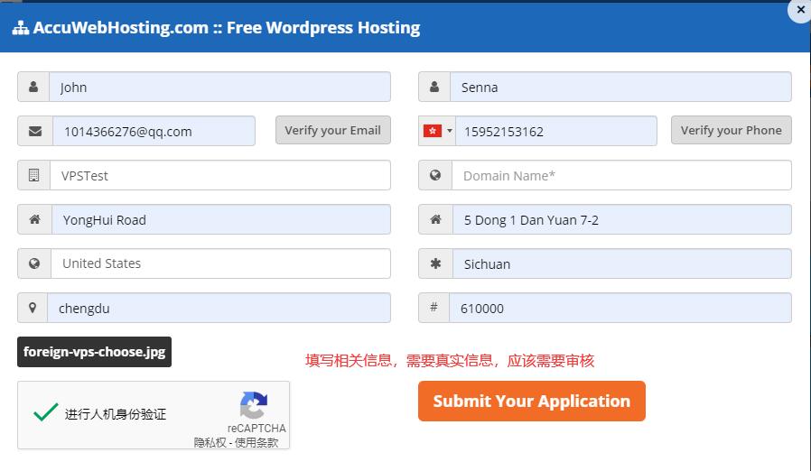 国外vps网站加速超级vps管理器-国外vps网站加速超级vps管理器怎么用