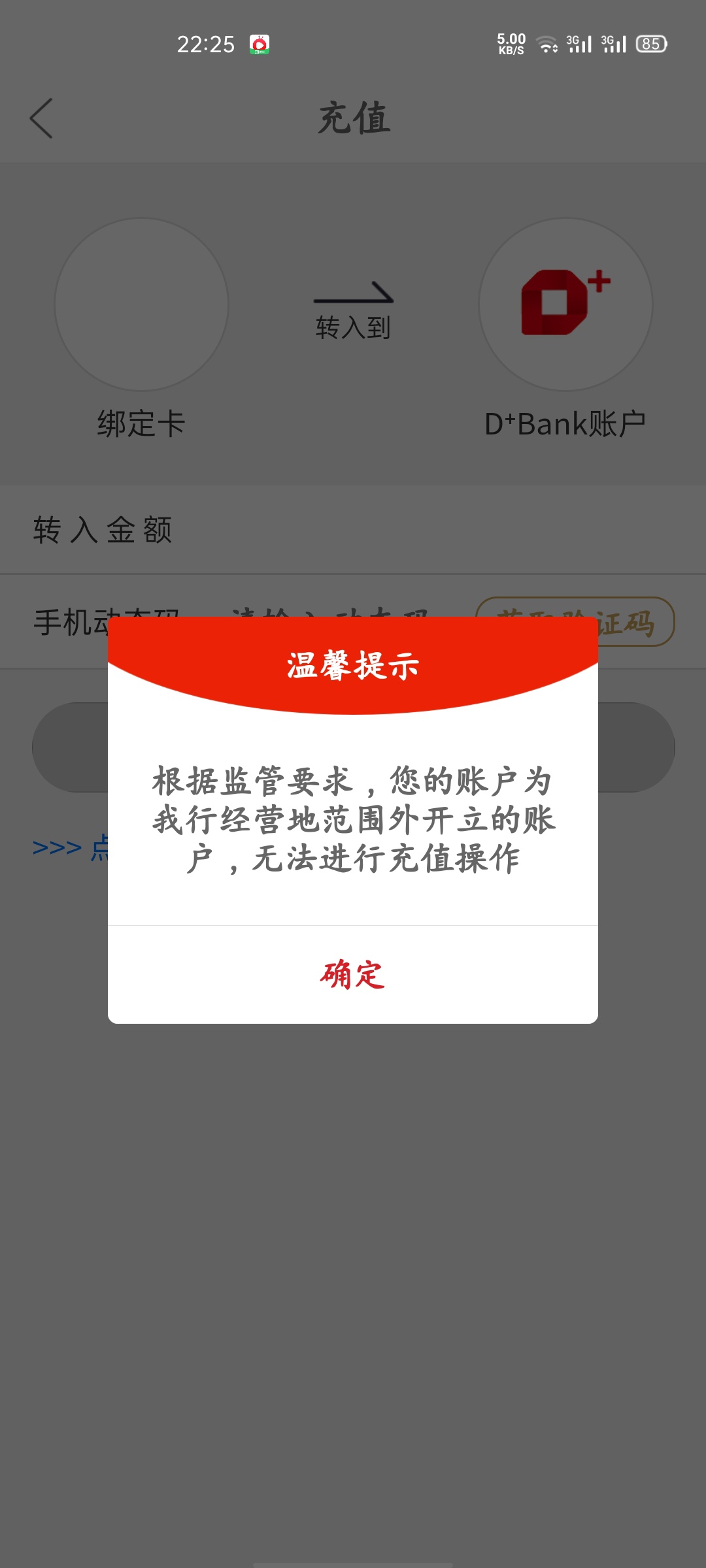 钱包打不开怎么办呢-钱包打不开怎么办呢怎么解决