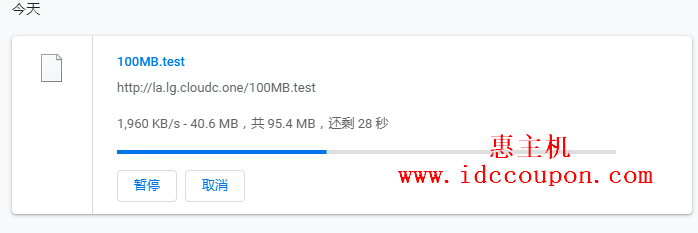 怎样下载VPS-怎样下载万能wifi钥匙