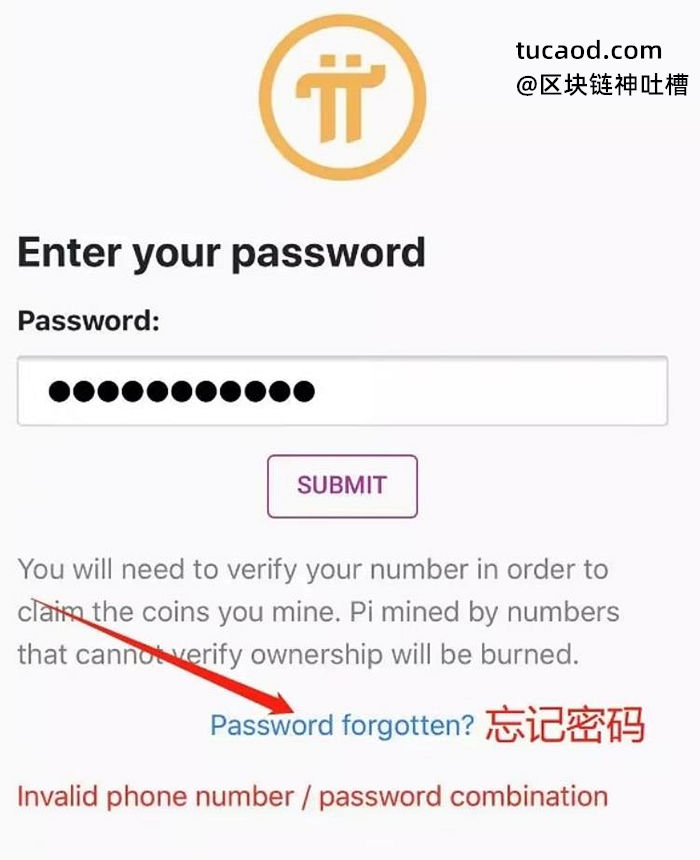 imtoken里的币被盗能找回吗-imtoken跑路或者倒闭,自己的币还能提的出吗