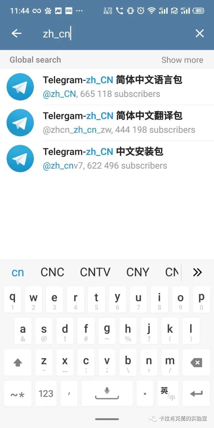 最新Tg如何设置中文-最新Tg如何设置中文苹果