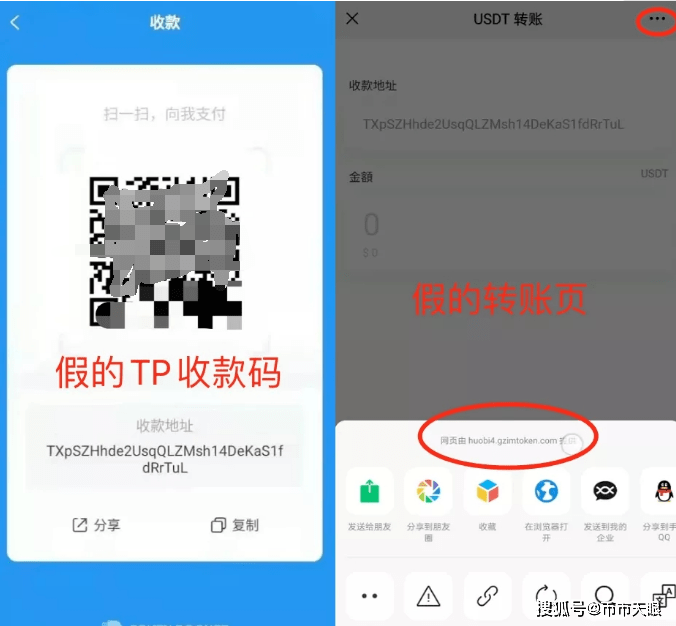 tb钱包官网入口在哪里啊-trustwallet钱包官网app