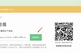 imtoken转账一直等待打包-imtoken转账等待确认能退回吗