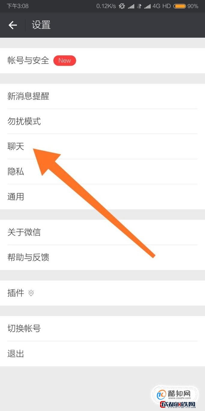 怎么登陆纸飞机app-纸飞机用账号密码怎么登陆