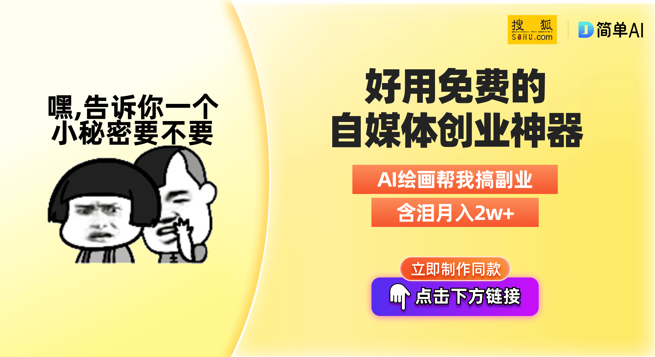 关于轻蜂加速器无法上youtube的信息