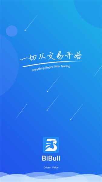 数字钱包app最新版下载-数字钱包app最新版下载苹果