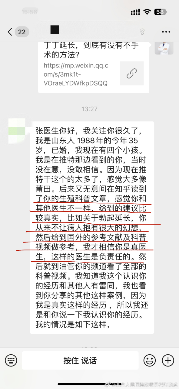 国内上twitter用什么加速器知乎-国内上twitter用什么加速器知乎好用