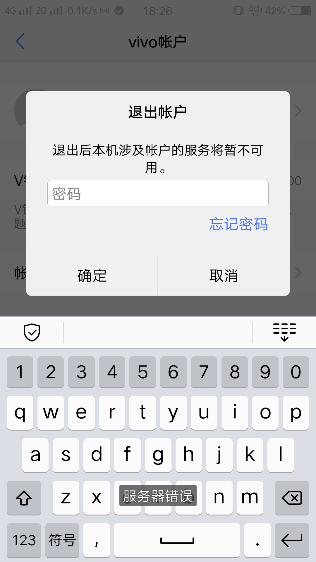 telegram登不进去怎么办-telegram邮箱登录入口在哪