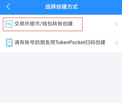 tp钱包app官网下载正版-tp钱包官网下载app最新版