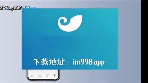 im钱包有电脑版吗-imtoken钱包有电脑版吗