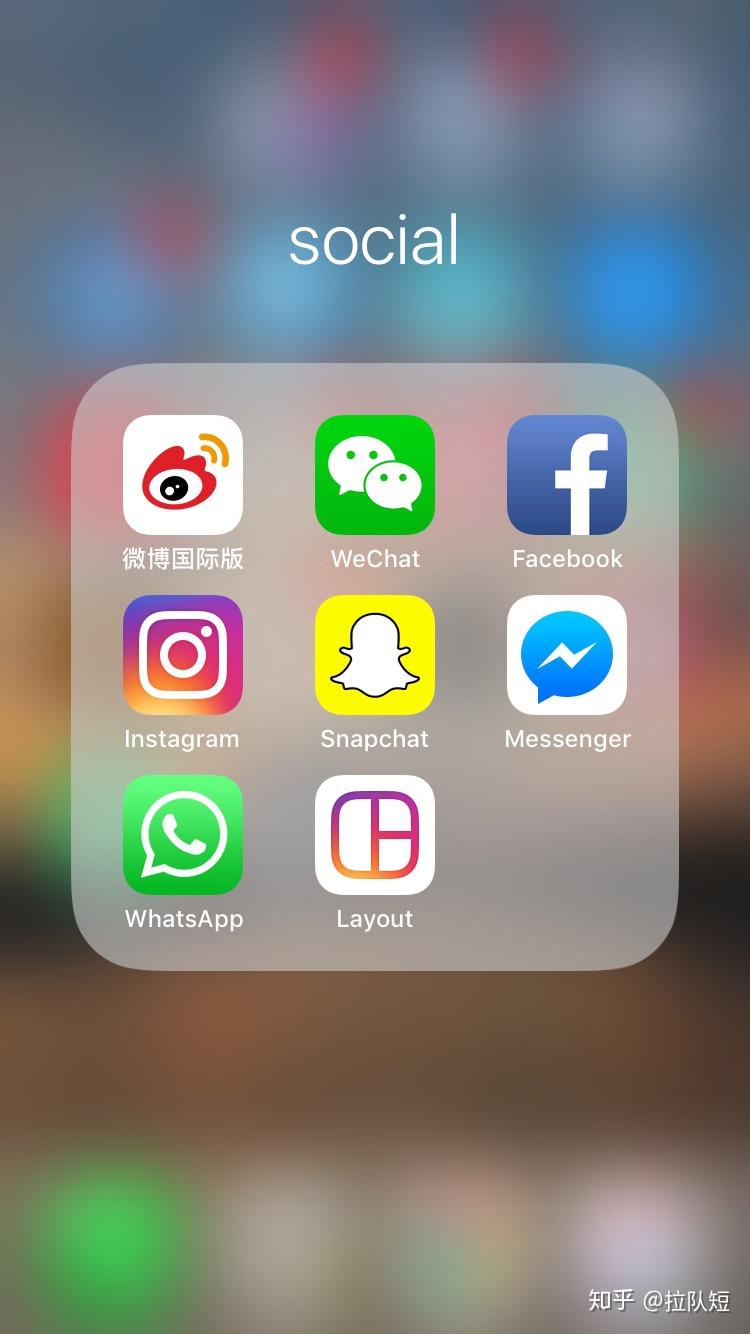 whatsapp和wechat的区别-whatsapp messenger和whatsapp区别