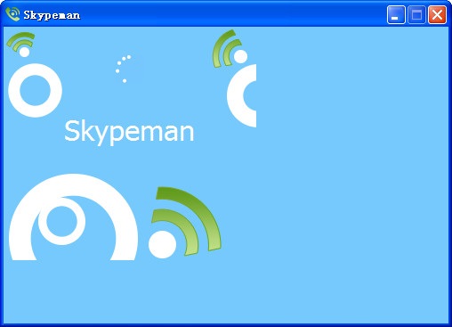 Skype官网手机版下载-skype手机版免费下载安卓版