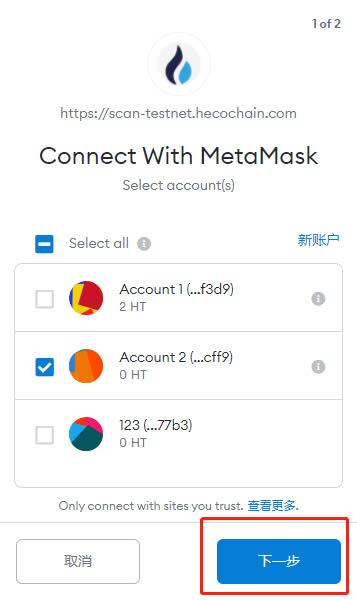 metamask钱包有中文版吗-metamask钱包怎么设置中文