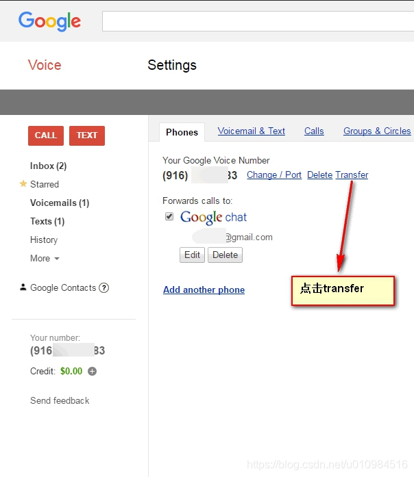 googlevoice是什么-googlevoice能干什么