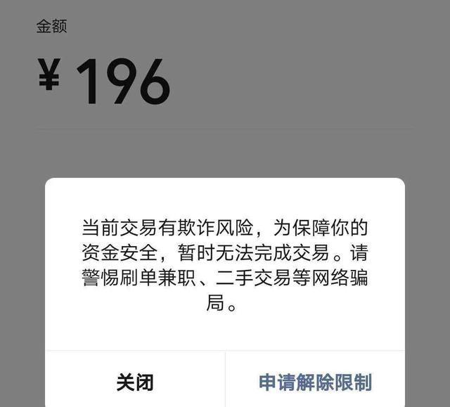 im钱包怎么退出-imtoken钱包如何退出登录